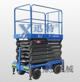 星空官方网站-星空xingkong（中国）
机械简述高空作业车比其他设备越来越受欢迎