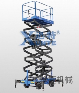 星空官方网站-星空xingkong（中国）
机械讲解：消防管道中如何高空作业？